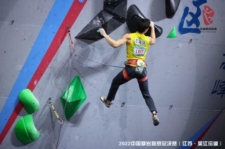 瞿海滨和向红春获两项全能年度冠军，中国攀岩