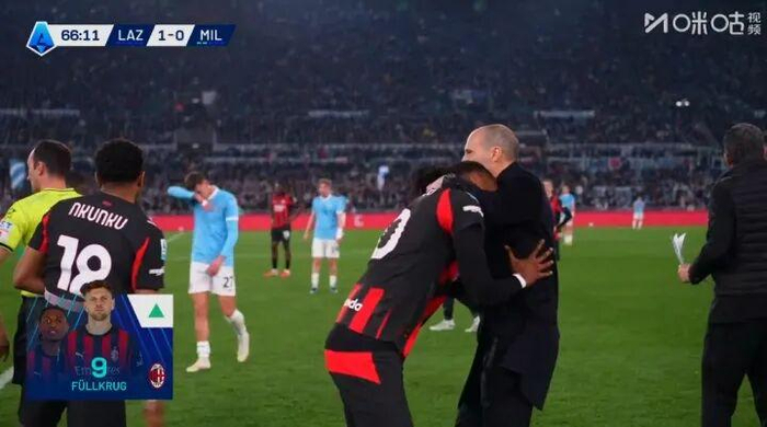米兰0-1负拉齐奥莱奥推搡阿莱格里争冠悬念再减